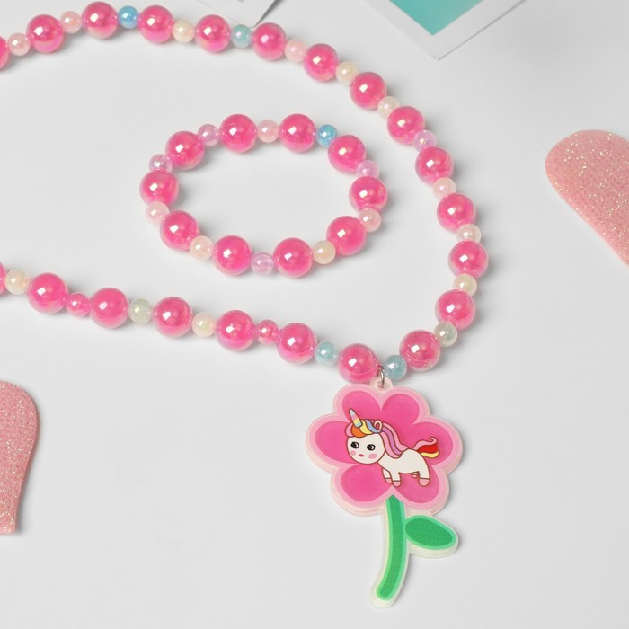Набор детский "Выбражулька" 2 предмета: браслет, кулон, цветок волшебный, цвет розовый