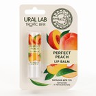 Бальзам для губ, 3,5 г, аромат персика, TROPIC BAR by URAL LAB - Фото 3