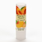 Бальзам для губ, 3,5 г, аромат персика, TROPIC BAR by URAL LAB - Фото 5