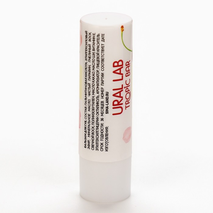 Бальзам для губ, аромат вишня, TROPIC BAR by URAL LAB - фото 1883024021