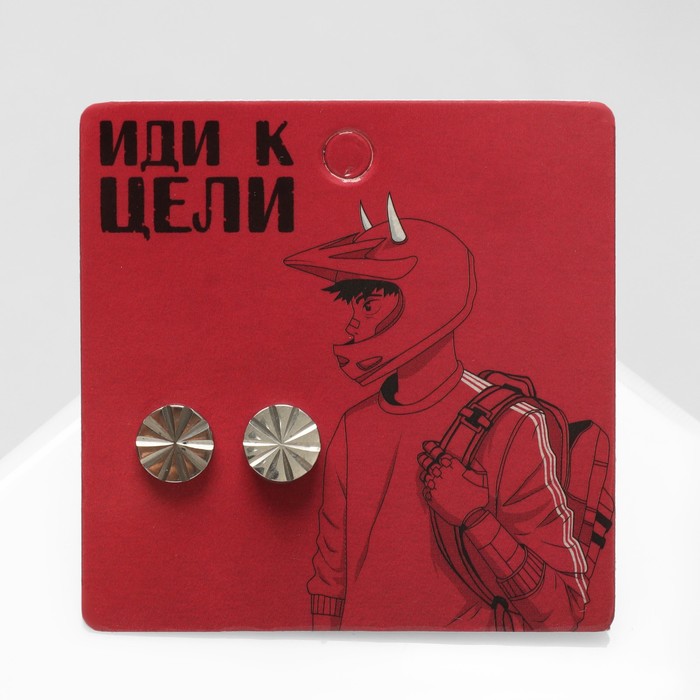 Серьги металл «Пусеты» стальные, линии, цвет серебро - Фото 1