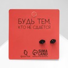 Серьги металл «Пусеты» стальные, грани, цвет чёрный - Фото 3