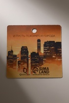 Серьги со стразами «Пусеты» стальные, кристалл, белые в серебре - Фото 4