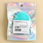 Массажер для лица, спонж для умывания «С эффектом отддыха», 6.5 х 5 см - Фото 6