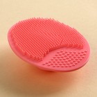 Подарочный набор «8 марта», массажер для лица, спонж для умывания, 6.5 х 5 см - Фото 4