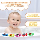 Резиновые игрушки для ванны Крошка Я «Черепашки», 10 см, с пищалкой, в наборе 5 шт. - Фото 2