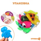 Резиновые игрушки для ванны Крошка Я «Черепашки», 10 см, с пищалкой, в наборе 5 шт. - Фото 4