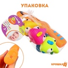Резиновые игрушки для ванны Крошка Я «Поймай рыбку», в наборе 5 шт., с пищалкой - Фото 4