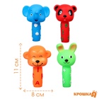Резиновые игрушки для ванны Крошка Я «Малыши: пищалки», в наборе 4 шт. - Фото 3