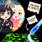 Набор для рисования светом «Магия света: Уэнсдей», А4, ручка с фонариком и невидимыми чернилами - Фото 3