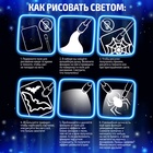 Набор для рисования светом «Магия света: Уэнсдей», А4, ручка с фонариком и невидимыми чернилами - Фото 5