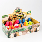 Мяч детский резиновый ёжка световой «Динозаврик», цвета МИКС, в шоубоксе - Фото 7