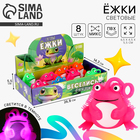 Мяч детский резиновый ёжка световой «Лягушка», цвета МИКС , в шоубоксе - Фото 1