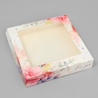 Кондитерская упаковка, коробка с ламинацией «Цветы», 20 х 20 х 4 см - фото 10522849