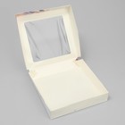 Кондитерская упаковка, коробка с ламинацией «Цветы», 20 х 20 х 4 см - Фото 2