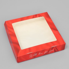 Кондитерская упаковка, коробка с ламинацией «With love», 20 х 20 х 4 см