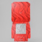 Кондитерская упаковка, коробка с ламинацией «With love», 20 х 20 х 4 см - Фото 4