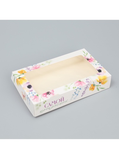 Кондитерская упаковка, коробка с ламинацией «Акварельные цветы», 20 х 12 х4 см