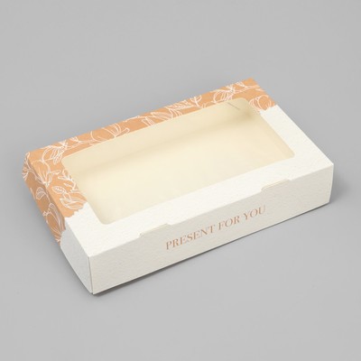 Коробки под конфеты сырники, кондитерская упаковка «Крафт», 20 х 12 х 4 см