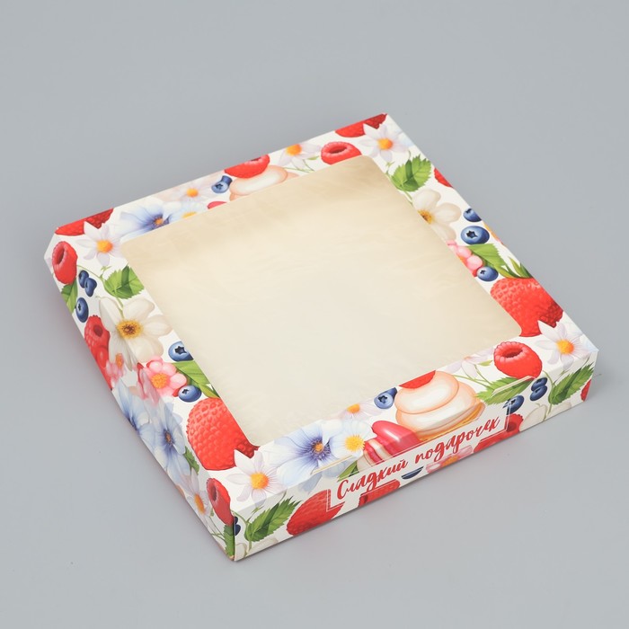 Коробки под конфеты сырники «Сладкий подарочек», 20 х 20 х 4 см