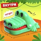 Настольная игра для детей на реакцию «Безумный крокодил. Мини-версия», от 1 игрока, 3+ - Фото 2