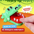 Настольная игра для детей на реакцию «Безумный крокодил. Мини-версия», от 1 игрока, 3+ - Фото 5