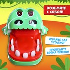 Настольная игра «Безумный крокодил. Мини-версия», от 1 игрока, 3+ - фото 8961874