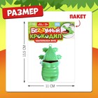 Настольная игра для детей на реакцию «Безумный крокодил. Мини-версия», от 1 игрока, 3+ - Фото 8