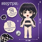 Магнитная игра «Маленькая злодейка», в коробке - Фото 3