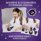 Магнитная игра «Маленькая злодейка», в коробке - Фото 6