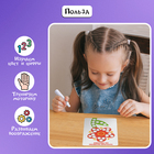 Развивающий набор «Рисуем точками», 20 заданий, 3+ - Фото 3