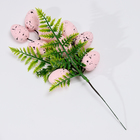 Пасхальный декор «Яйца на ветке» розового цвета, 5 × 11 × 30 см - фото 9073878