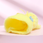 Одежда для пасхального яйца «Зайчик пушистый», 11 см, цвет МИКС - фото 4138696