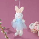 Мягкая игрушка «Зайка в платье» на подвесе, 16 см, цвет МИКС - фото 109643264