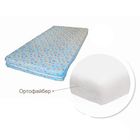 Детский матрас двусторонней мягкости «Аю-Баю/Малыш» 119х59х10 см, МИКС - Фото 10