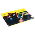 Альбом для рисования А4, 24 листа на скрепке TechArt, обложка картон, блок офсет 100 г/м2, МИКС - Фото 6