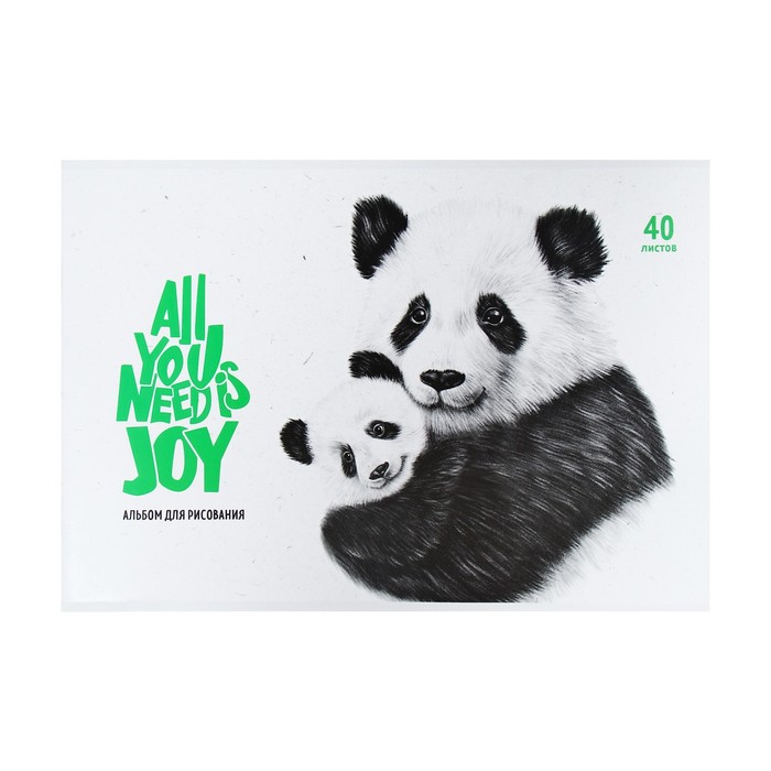 Альбом для рисования А4, 40 листов на скрепке All you need is joy, обложка картон, блок офсет 100 г/м2, МИКС