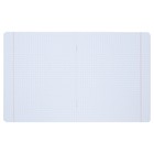 Тетрадь 48 листов в клетку на скрепке "Сияние", обложка мелованный картон, ВД-лак, блёстки, МИКС (комплект 4 шт) - фото 23698975