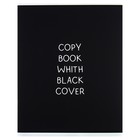 Тетрадь 80 листов в линию на скрепке "Цветная обложка", обложка мелованный картон, ламинация SoftTouch, МИКС (комплект 2 шт) - фото 23699022