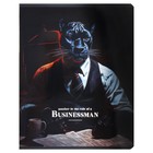 Тетрадь 96 листов в клетку на скрепке "Животные в роли", обложка мелованный картон, глянцевая ламинация, тиснение фольгой, МИКС (комплект 2 шт) - фото 23699029