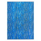 Тетрадь А4, 48 листов в клетку на скрепке "Васильковое настроение", обложка мелованный картон, матовая ламинация, МИКС (комплект 2 шт) - фото 23699039