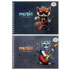 Тетрадь для нот А5, 24 листа на гребне Musical cats, обложка мелованный картон, выборочный УФ-лак, МИКС - фото 25708770