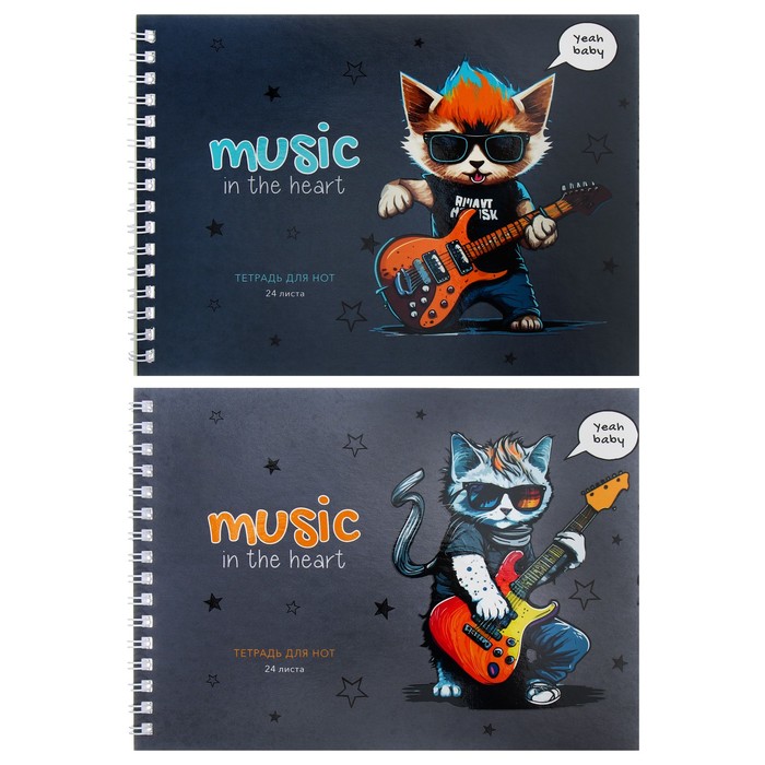 Тетрадь для нот А5, 24 листа на гребне Musical cats, обложка мелованный картон, выборочный УФ-лак, МИКС - Фото 1