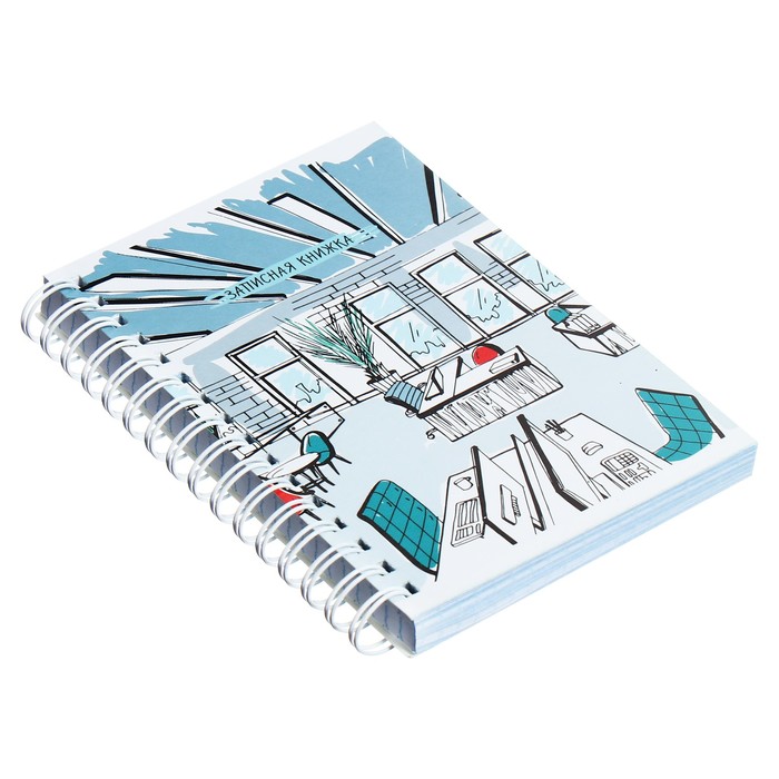 Записная книжка А6, 120 листов в клетку на гребне "Новый офис", обложка мелованный картон, МИКС