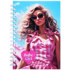 Записная книжка А6, 80 листов в клетку на гребне Pink girls, обложка мелованный картон, МИКС - Фото 8