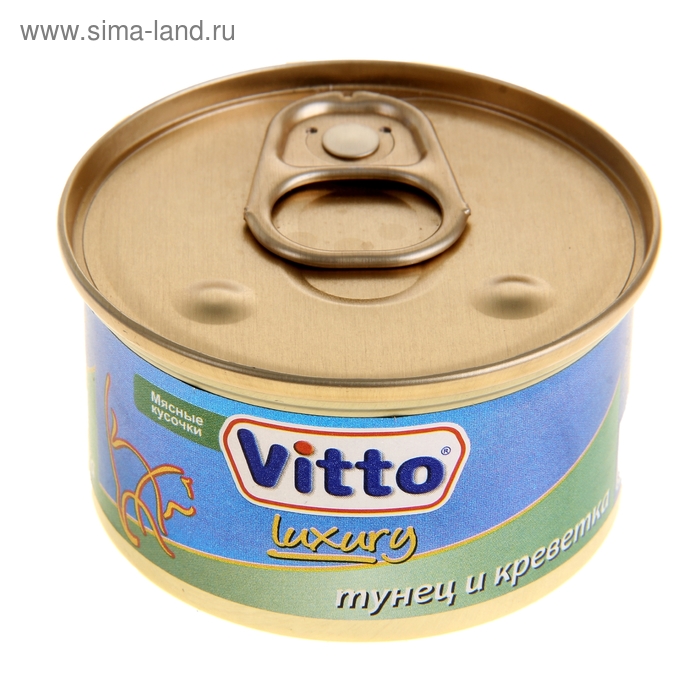 Влажный корм VITTO CAT PREMIUM тунец/креветка, волокна, 85 г - Фото 1