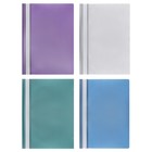 Набор папок- скоросшивателей А4, 200 мкм, Calligrata TOP Mistral, 4 штуки, микс - Фото 2