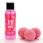 Подарочный набор косметики «От всего сердца»: гель для душа 100 мл и бомбочки для ванны 3 шт, 18+, ЧИСТОЕ СЧАСТЬЕ - фото 23872219