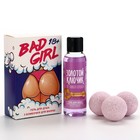 Подарочный набор косметики Bad girl: гель для душа 100 мл и бомбочки для ванны 3 х 40 г, ЧИСТОЕ СЧАСТЬЕ - Фото 2