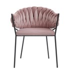 Кресло Lind, 600×530×770 мм, велюр, цвет розовый - Фото 4